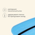 УЦЕНКА Сидушка туристическая на резинке maclay, 40×27×2.5 см, МИКС - Фото 2