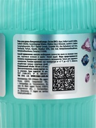 Подарочный набор: гель для душа и соль для ванны 2×300 мл, URAL LAB - фото 809624046