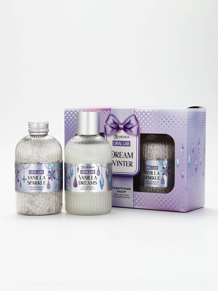 Подарочный набор: гель для душа и соль для ванны 2×300 мл, URAL LAB