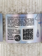 Подарочный набор: гель для душа и соль для ванны 2×300 мл, URAL LAB - фото 809624067