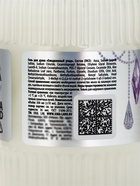 Подарочный набор: гель для душа и соль для ванны 2×300 мл, URAL LAB - фото 809624062