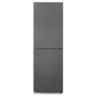 УЦЕНКА Холодильник двухкамерный Бирюса W6031, 345 л, серый - Фото 1