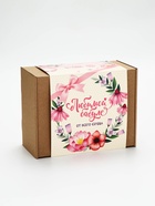 Подарочный набор «Любимой бабуле»: кружка, крем-мёд, шоколад, джем и чай - фото 809648269