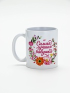 Подарочный набор «Любимой бабуле»: кружка, крем-мёд, шоколад, джем и чай - фото 809648257