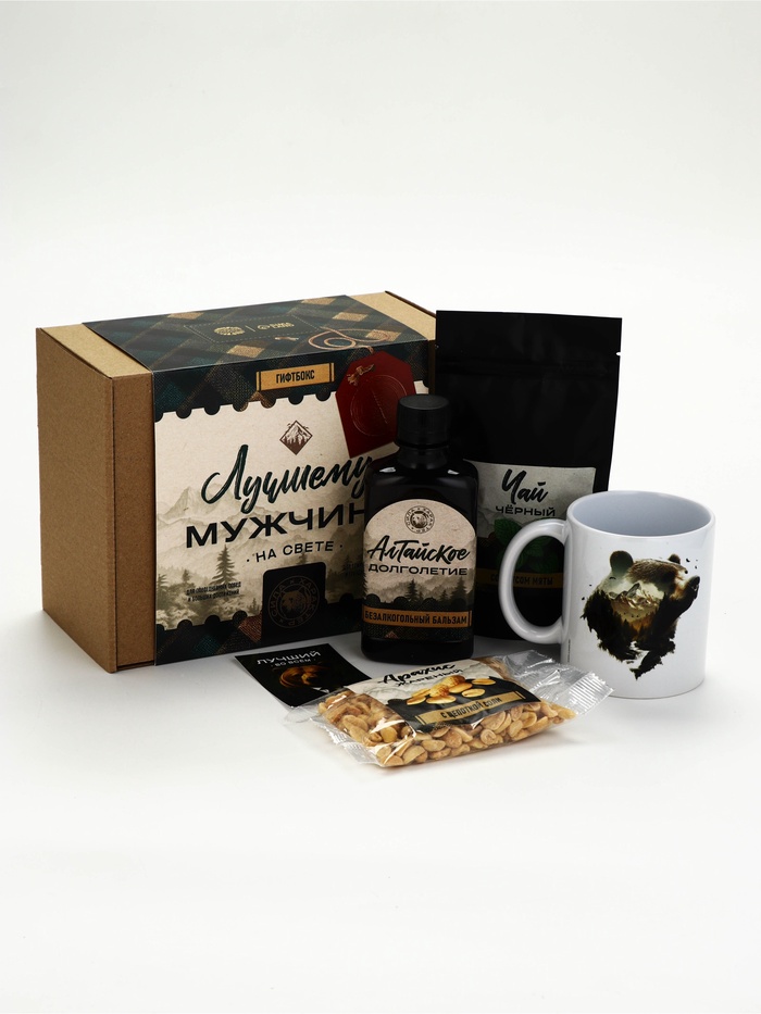 Подарочный набор «Лучшему мужчине»: кружка, арахис, бальзам и чай