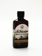 Подарочный набор «Лучшему мужчине»: кружка, арахис, бальзам и чай - фото 809648284