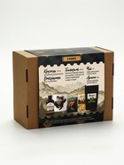 Подарочный набор «Лучшему мужчине»: кружка, арахис, бальзам и чай - фото 809648289