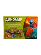 УЦЕНКА UNICON Конструктор "Диномир", 7 деталей, тиранозавр, звуковые эффекты - Фото 3