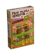 УЦЕНКА ЭВРИКИ Набор для опытов «Моя миниферма», 2 этажа - Фото 2