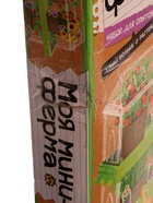 УЦЕНКА ЭВРИКИ Набор для опытов «Моя миниферма», 2 этажа - Фото 4