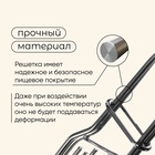 УЦЕНКА Решётка - гриль для овощей maclay, 27×5 см, хромированная сталь, для мангала 11024224