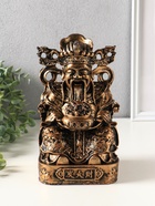 Фигура "Цань-Шень" бог богатства, 24х14х13 см, бронза - фото 809624123
