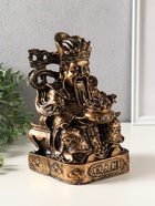 Фигура "Цань-Шень" бог богатства, 24х14х13 см, бронза - фото 809624124