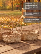 Корзина плетёная для хранения Leni, лоза, с ручкой, натуральная, набор 3 шт. - Фото 3