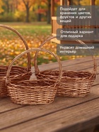 Корзина плетёная для хранения Leni, лоза, с ручкой, коричневая, набор 3 шт. - Фото 3
