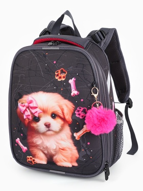 Рюкзак школьный для девочки «Щенок», Stavia, эргономичная спинка, 30×16×38 см, серый