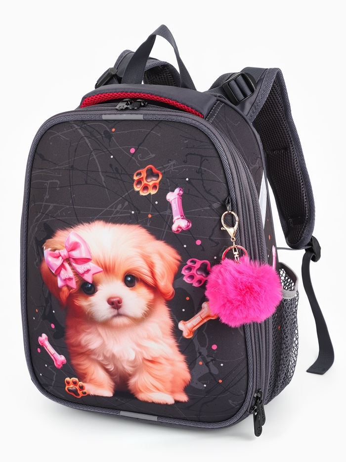 Рюкзак школьный для девочки «Щенок», Stavia, эргономичная спинка, 30×16×38 см, серый - Фото 1