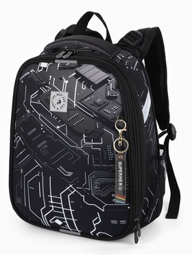 Рюкзак школьный для мальчика «Плата», Stavia, эргономичная спинка, 30×16×38 см, чёрный