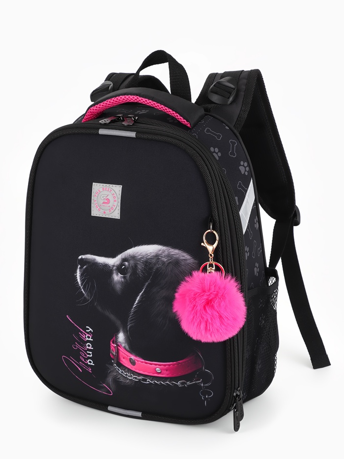 Рюкзак школьный для девочки «Собачка», Stavia, эргономичная спинка, 30×16×38 см, чёрный - Фото 1