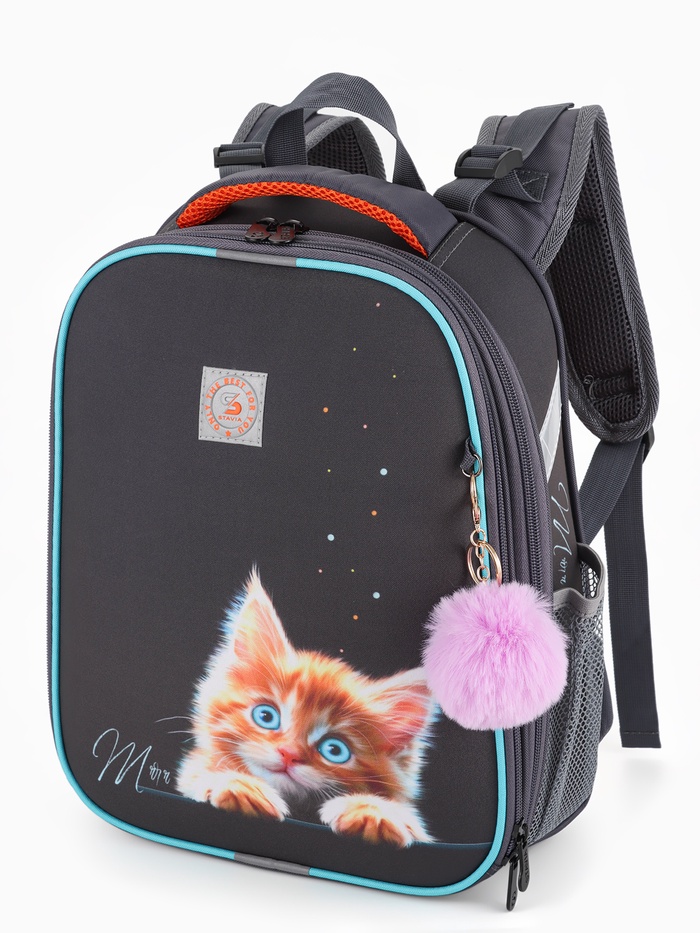 Рюкзак школьный для девочки «Рыжик», Stavia, эргономичная спинка, 30×16×38 см, серый - Фото 1