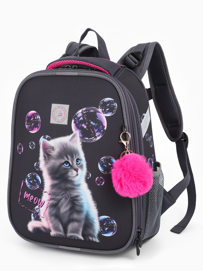 Рюкзак школьный для девочки «Пузырики», Stavia, эргономичная спинка, 30×16×38 см, серый - Фото 1