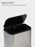 УЦЕНКА Ведро мусорное с педалью, 5 л, нерж. сталь, цвет хром матовый - Фото 7