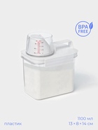 УЦЕНКА Контейнер-органайзер для стирального порошка и кондиционера с мерным стаканом, 1100 мл 1077 - Фото 1