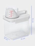 УЦЕНКА Контейнер-органайзер для стирального порошка и кондиционера с мерным стаканом, 1100 мл 1077 - Фото 2