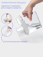 УЦЕНКА Контейнер-органайзер для стирального порошка и кондиционера с мерным стаканом, 1100 мл 1077 - Фото 4