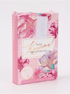 УЦЕНКА Набор роллер и скребок гуаша в подарочной упаковке "Твоя красота вдохновляет" - Фото 1