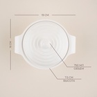 УЦЕНКА Кастрюля SL Home «Санторини», 750 мл, 19×16×7.5 см, жаропрочная керамика, белая - Фото 2