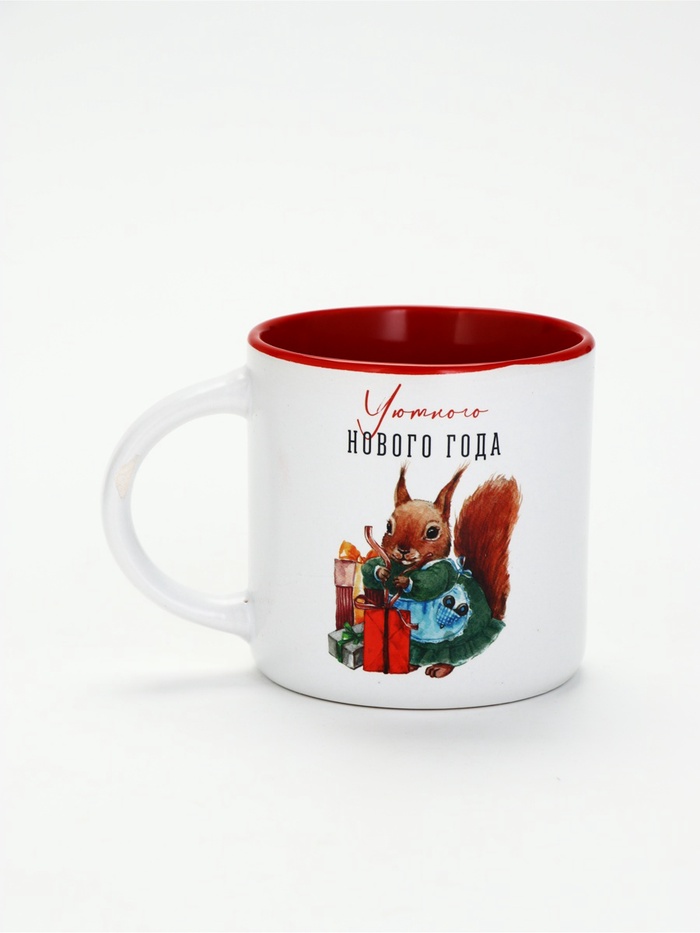 УЦЕНКА Кружка "Уютного нового года", 380 мл (арт осн 10412619) - Фото 1