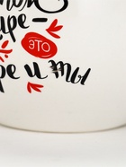 УЦЕНКА Кружка «Кофе и ты», 600 мл - Фото 3