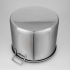 Котёл из нержавеющей стали «Общепит», 34 л, d=40 см, h=30 см - Фото 4