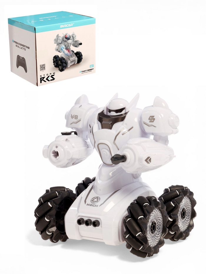 Робот радиоуправляемый «Шутер», управление жестами, эффект дыма, работает от аккумулятора