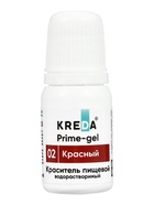 Набор пищевых водорастворимых красителей KREDA «Prime 4» для окрашивания пищевых продуктов - Фото 11