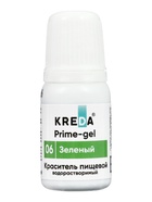 Набор пищевых водорастворимых красителей KREDA «Prime 4» для окрашивания пищевых продуктов - Фото 12