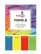 Набор пищевых водорастворимых красителей KREDA «Prime 4» для окрашивания пищевых продуктов - Фото 3