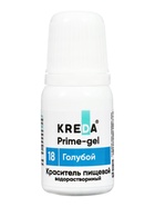 Краситель-колорант водорастворимый KREDA Prime для окрашивания пищевых продуктов, набор 10 цветов - Фото 12