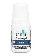 Краситель-колорант водорастворимый KREDA Prime для окрашивания пищевых продуктов, набор 10 цветов - Фото 14