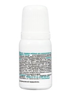 Краситель-колорант водорастворимый KREDA Prime для окрашивания пищевых продуктов, набор 10 цветов - Фото 15