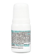 Краситель-колорант водорастворимый KREDA Prime для окрашивания пищевых продуктов, набор 10 цветов - Фото 17