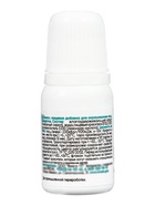 Краситель-колорант водорастворимый KREDA Prime для окрашивания пищевых продуктов, набор 10 цветов - Фото 21