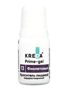 Краситель-колорант водорастворимый KREDA Prime для окрашивания пищевых продуктов, набор 10 цветов - Фото 22