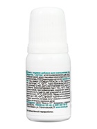 Краситель-колорант водорастворимый KREDA Prime для окрашивания пищевых продуктов, набор 10 цветов - Фото 23