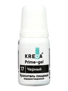 Краситель-колорант водорастворимый KREDA Prime для окрашивания пищевых продуктов, набор 10 цветов - Фото 26