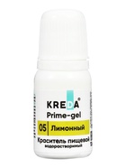 Краситель-колорант водорастворимый KREDA Prime для окрашивания пищевых продуктов, набор 10 цветов - Фото 10