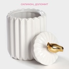 УЦЕНКА Банка для сыпучих Доляна «Золотое крыло», 1.2 л, 12×19 см, керамика, белая - Фото 2