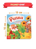 Набор «Любимый мир сказок», 5 книг + проектор - фото 809648525