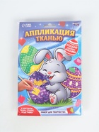 Набор для творчества «Аппликация тканью» - Фото 10